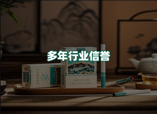 核心优势